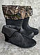 Чоботи чоловічі Гіпаніс оптом, фото 4