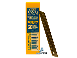 Лезо з нержавіючої сталі OLFA AB50S