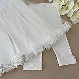 Костюм для хрещення "Діва Марія-4" інтерлок зріст 80 см (9 – 12 місяців) Betis Молочний, фото 2