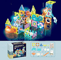 Магнітні конструктори з підсвіткою для дітей MalPlay, фото 4