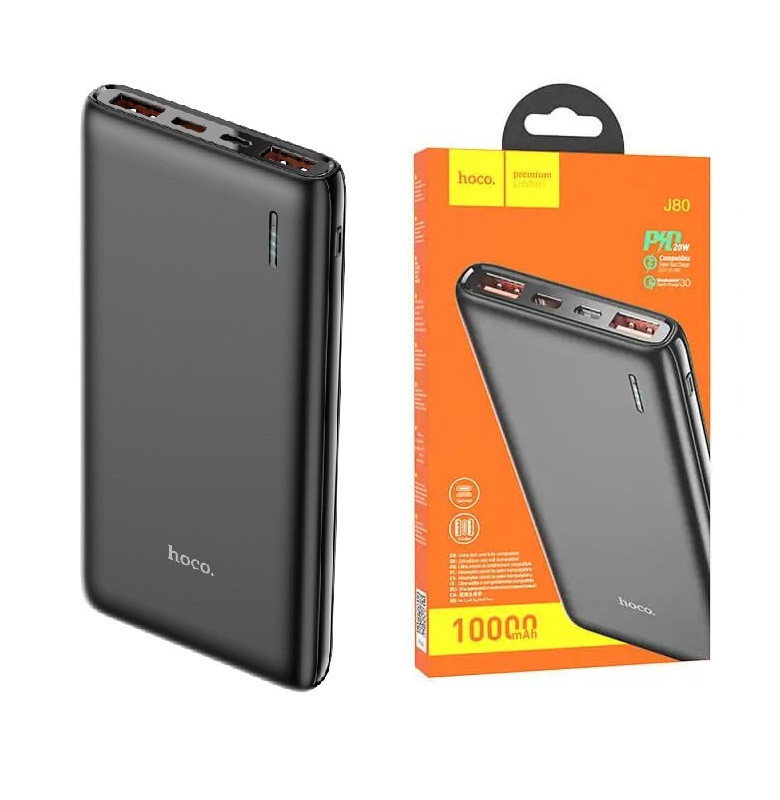Зовнішній акумулятор Повербанк Power Bank HOCO J80 Premium 10000 мАг зі швидкою зарядкою