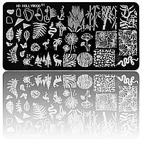 Пластини для стемпінгу 01 HD Hollywood