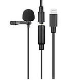 Петличний мікрофон із кабелем Lightning JH-041-A з виходом під навушники, фото 6