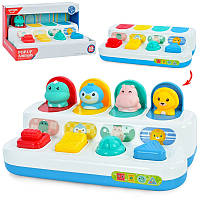 Інтерактивна спливна гра для малюків HE8075  в коробці 27х14х14 см