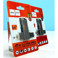 USB флешка Hoco 2в1 UD15 64GB USB3.2 Type-C Clever