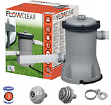 Картриджний фільтр насос Bestway 58383 (2 006 л/год), фото 4