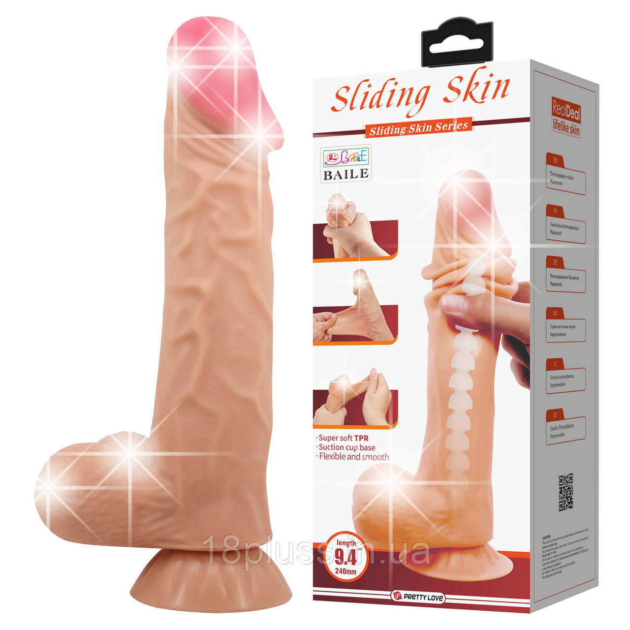 Фалоімітатор з рухомою шкірою на присосці Pretty Love Sliding Skin Orton 9.4" Flesh, фото 1
