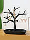 Підставка під прикраси Дерево Black, фото 4