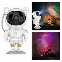 Популярний! Лазерний нічник-проектор космонавт зоряного неба Астронавт - Краща якість тільки на Nukleon.com.ua