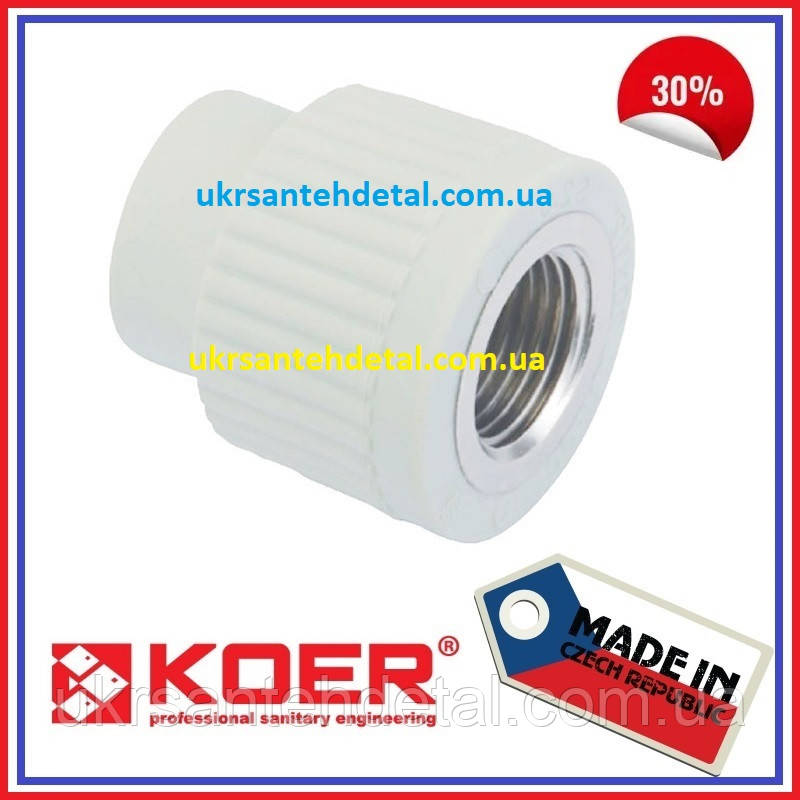 МРВ 25х1/2 KOER (Чехія)
