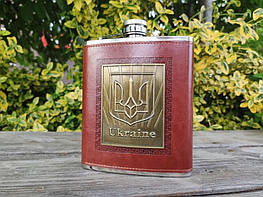 Фляга у чохлі з нержавіючої сталі обтягнута шкірою Герб України 280 мл - оригінал