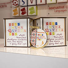 Подарунок на 1 вересня. Подарунок на День знань. Скарбничка подарунок. Подарунок першокласнику. Подарунок школяру.Скарбничка 12 см