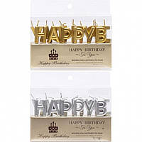 Популярний! Свічки для торта Happy Birthday - Краща якість тільки на Nukleon.com.ua