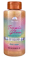 Гель для душу Tree Hut Tropic Glow Foaming Gel Wash 532 мл