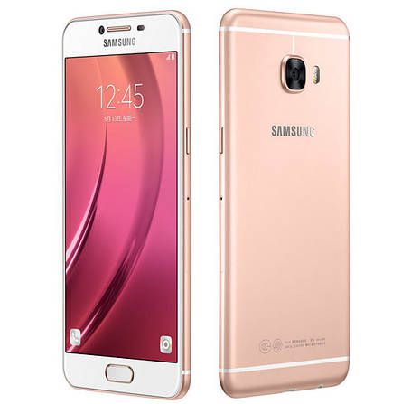 Чохол для Samsung C5000 Galaxy C5 / Galaxy C5 Pro