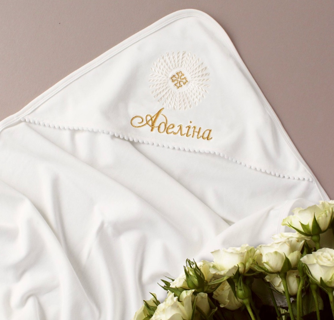 Крижмо Ladan з іменем Промені любові 90х80 см Молочний (KR14-ImennaPromeni-Mol), фото 1