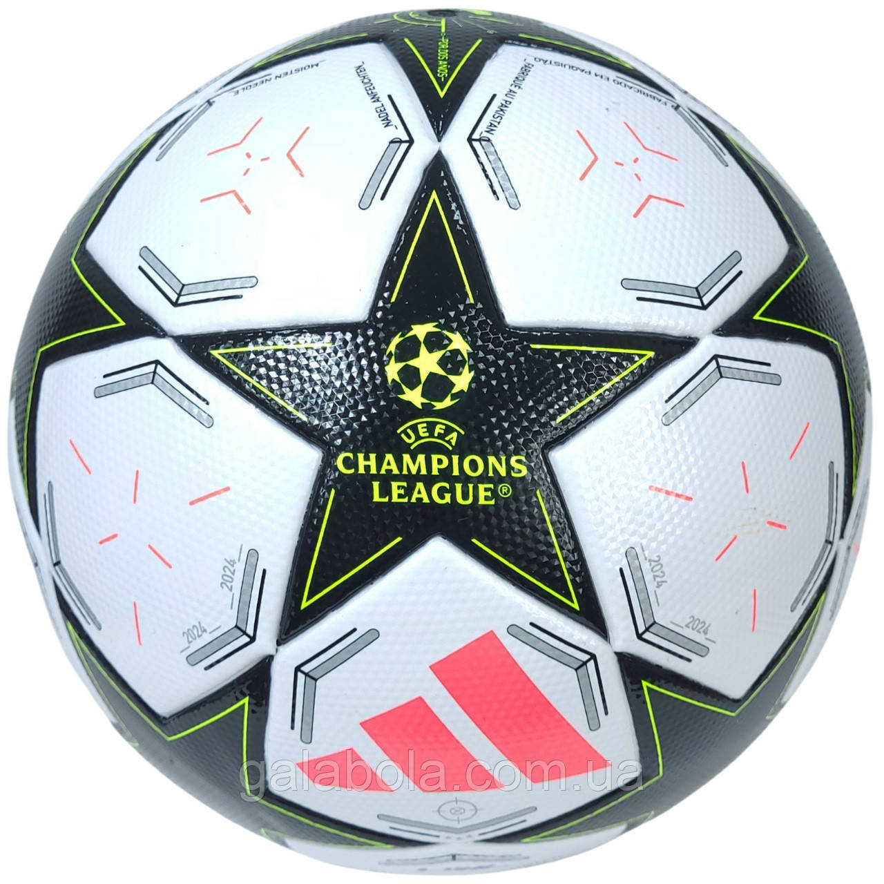 М'яч футбольний Adidas Finale 24 League IX4060 (розмір 5)
