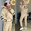 Спортивний костюм жіночий теплий з капюшоном, фото 6
