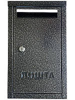 Поштова скринька №1 із замком (сірий)