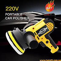 Полірувальна машинка для авто 600W 3500RPM 220V шліфувальна машина для авто 600Вт 3500 оборотів 220В