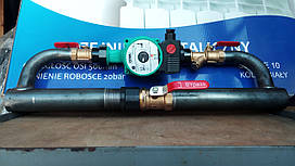 Байпас (байпасс) для труби 40 (1 1/2") з насосом Wilo (Віло) та краном 1 1/2"