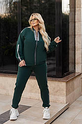 Спортивний костюм жіночий теплий на змійці