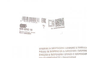 Сайлентблок переднього важеля нижній передній Subaru Justy / Suzuki Swift 89-03 FAG 829024310, фото 2