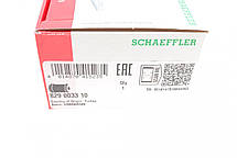 Сайлентблок переднього важеля передній Mercedes A-class (W168) 97-04 FAG 829003310, фото 5