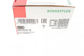 Сайлентблок переднього важеля передній Nissan Pathfinder II (R50) / Terrano 97-04 FAG 829021610, фото 4