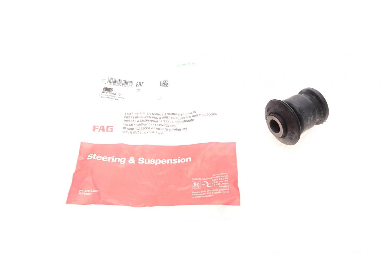 Сайлентблок переднього важеля передній нижній Ford Transit 12- (d=16 мм) FAG 829060310