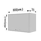Кухонна шафка під витяжку. Шир 600 мм. Фасад МДФ, фото 3