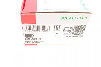 Сайлентблок переднього важеля задній Mitsubishi Outlander 06-12 / Lancer VIII 08- FAG 829056910, фото 1