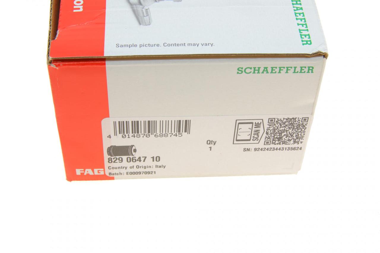 Сайлентблок переднього важеля нижній Alfa Romeo 159 / Brera / Spider 05-11 FAG 829064710