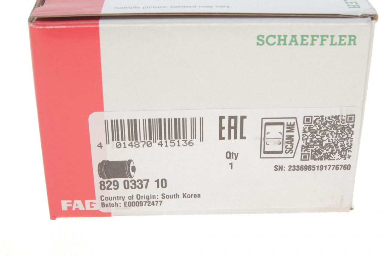 Сайлентблок переднього важеля нижній Honda Civic VII 01-05 FAG 829033710