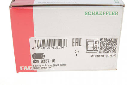 Сайлентблок переднього важеля нижній Honda Civic VII 01-05 FAG 829033710, фото 1