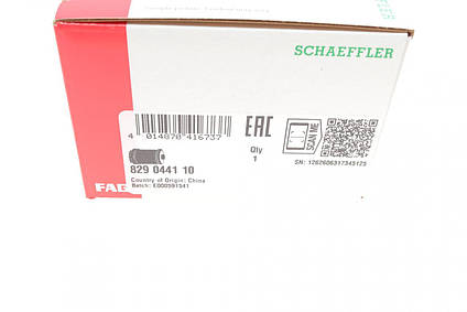 Сайлентблок переднього важеля нижній Hyundai i20 / Kia Rio 08-17 FAG 829044110, фото 1