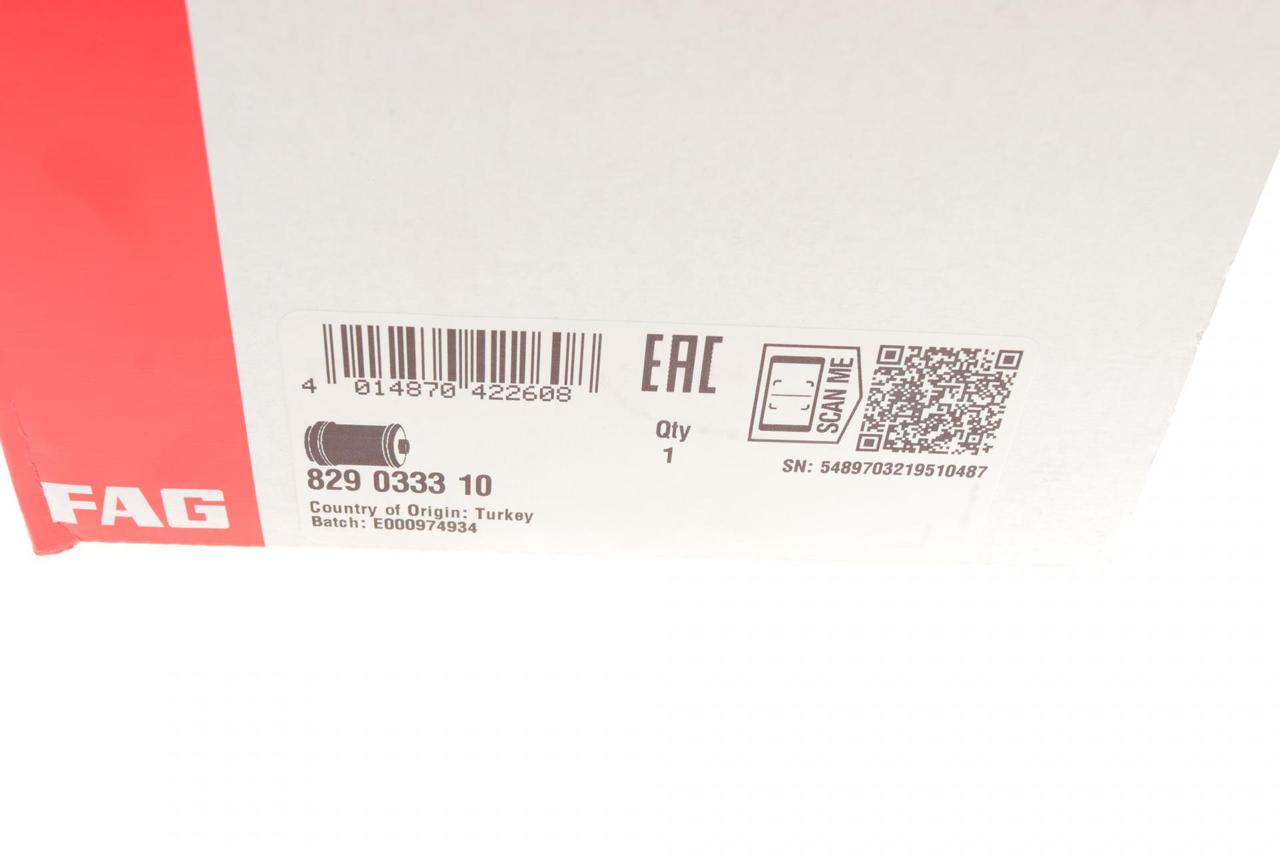 Сайлентблок переднього важеля нижній MINI (R50 / R53 / R52) 01-08 (R) FAG 829033310