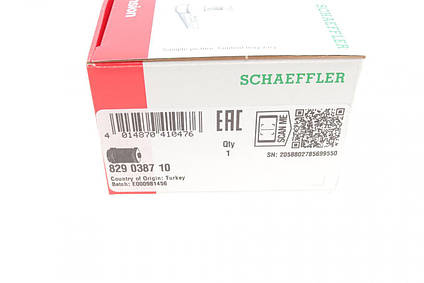 Сайлентблок переднього важеля нижній Nissan Pathfinder III (R51) / Navara (D40) 05- FAG 829038710, фото 1