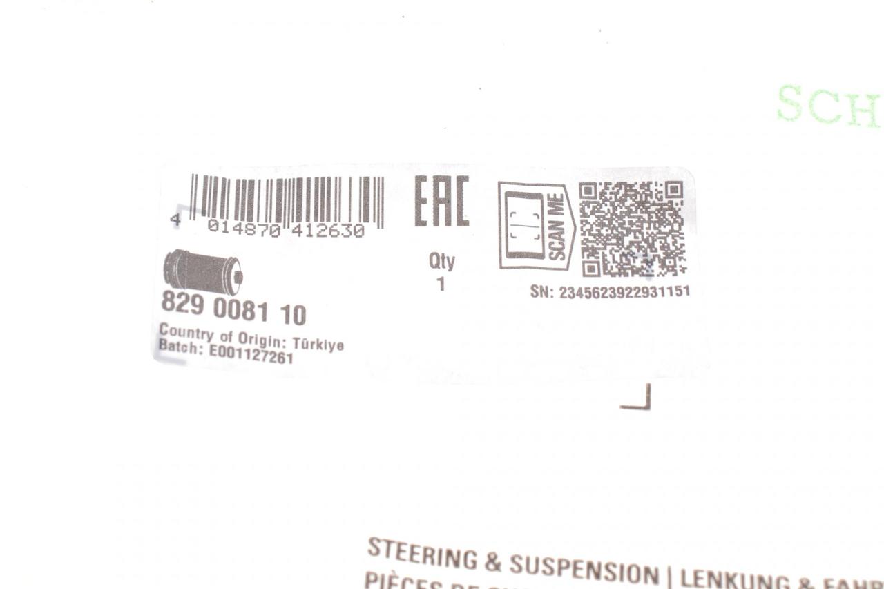 Сайлентблок переднього важеля нижній Opel Astra F / Vectra A 1.4-2.0i 90-02 FAG 829008110