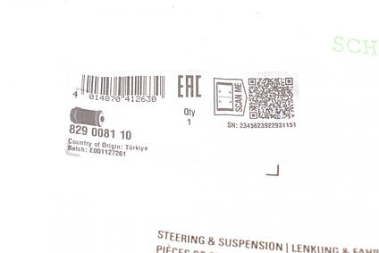 Сайлентблок переднього важеля нижній Opel Astra F / Vectra A 1.4-2.0i 90-02 FAG 829008110, фото 1