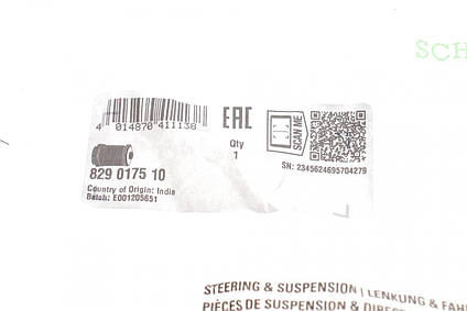 Сайлентблок переднього важеля нижній Peugeot 605 / 607 89-11 FAG 829017510, фото 1