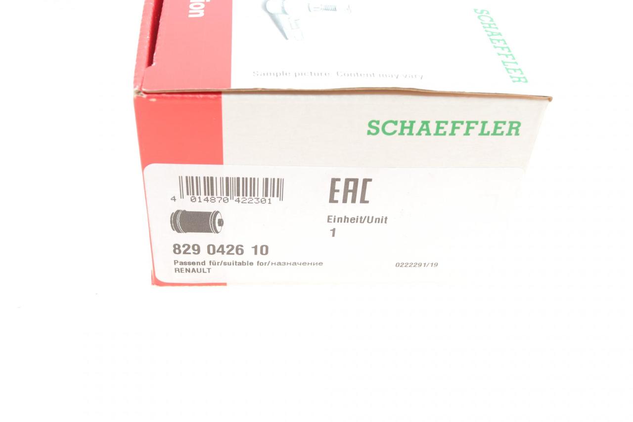 Сайлентблок переднього важеля нижній Renault 21 -94 FAG 829042610