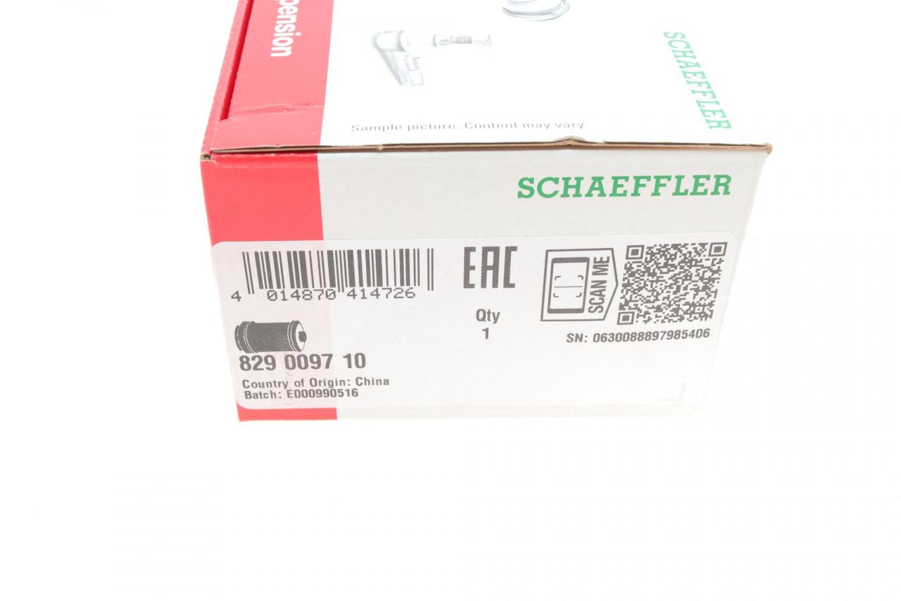 Сайлентблок переднього важеля нижній внутрішній Audi A4 / A6 / VW Passat B5 94- FAG 829009710