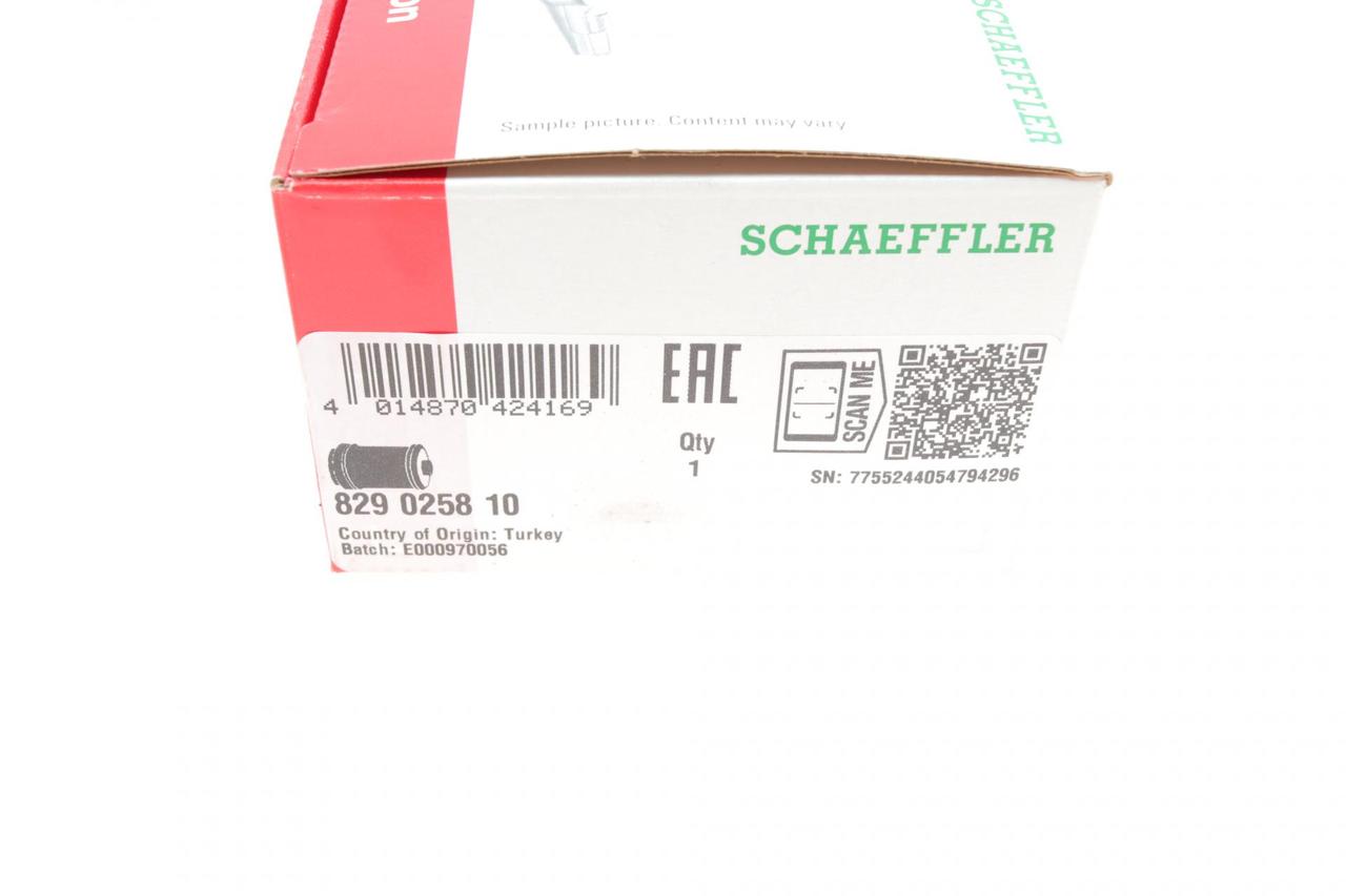 Сайлентблок переднього важеля нижній внутрішній Chrysler Neon 99-06 / PT Cruiser 00-10 FAG 829025810