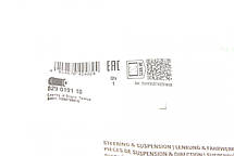 Сайлентблок переднього важеля нижній внутрішній Volvo 740 / 760 / 780 / 940 / 960 -98 FAG 829019110, фото 3