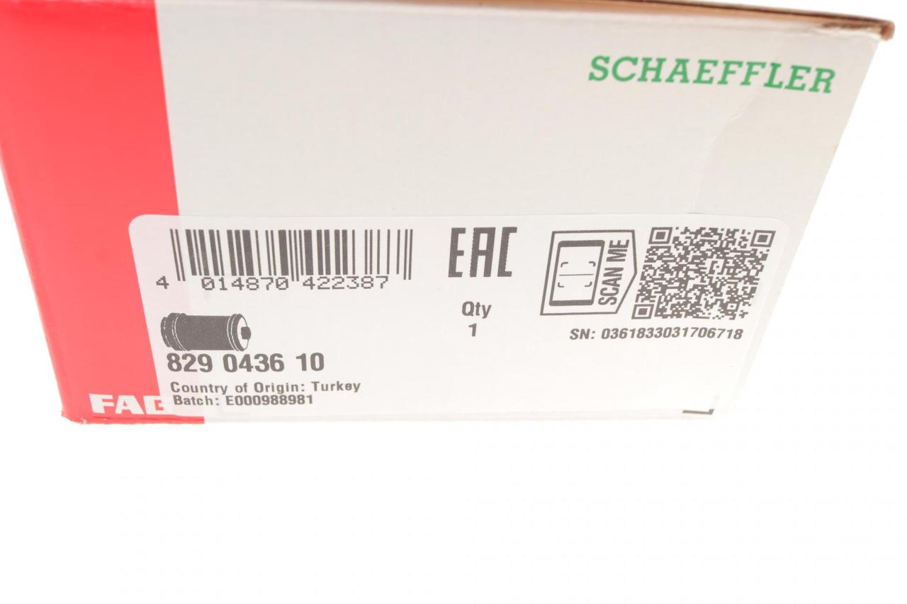 Сайлентблок переднього важеля нижній задній Audi A4 / A5 07- FAG 829043610