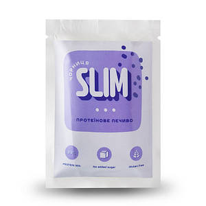 Slim Protein Cookie 35 g чорниця