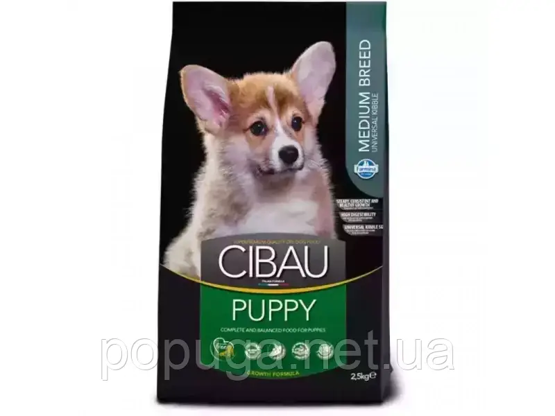 Farmina (Фарміна) Cibau Puppy Medium Chicken сухий корм для цуценят середніх порід КУРКА 10кг