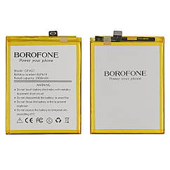 DR Аккумулятор Borofone BLP619 для Oppo A57/ A57M