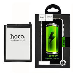 DR Акумулятор Hoco WT-S-W1 для Samsung A045 A04/A042F A04E (2022)